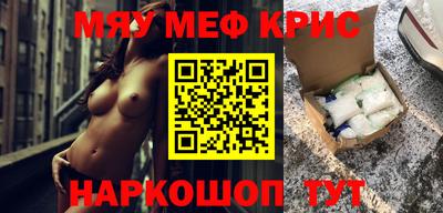 Альфа ПВП Бузулук