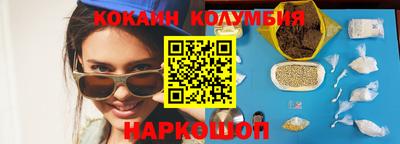 прущая мука Бугуруслан
