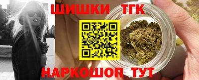 прущая мука Бугуруслан
