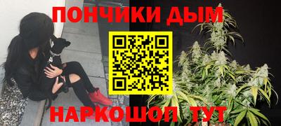 Альфа ПВП Бузулук