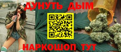 прущая мука Бугуруслан