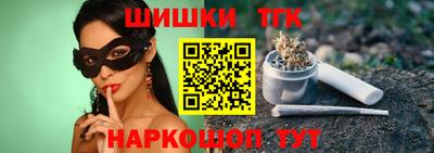 Альфа ПВП Бузулук