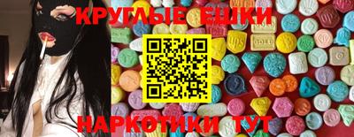 прущая мука Бугуруслан