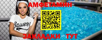 Альфа ПВП Бузулук