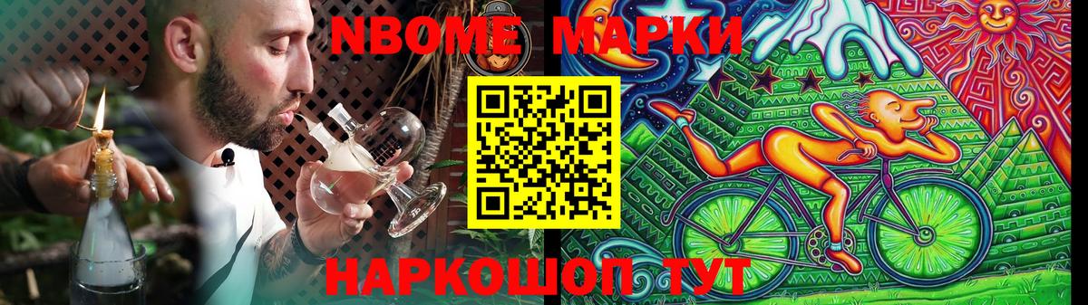 LSD-25 экстази кислота  Вход с VPN  Самара  ЛСД экстази  гидра зеркало  ЛСД экстази ecstasy 